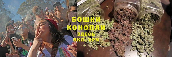 каннабис Абдулино